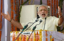 नरेंद्र मोदी, नरेन्द्र मोदी, मथुरा रैली, नरेन्द्र मोदी मथुरा रैली, मथुरा जनकल्याण रैली, नरेन्द्र मोदी मथुरा में, मोदी की खबरें, Narendra Modi, Mathura Rally, Narendra Modi Mathura Rally, Narendra Modi in Mathura, PM Narendra Modi, Narendra Modi Mathura Rally Photos, Narendra Modi Mathura Rally Videos, Narendra Modi Mathura Rally Latest News