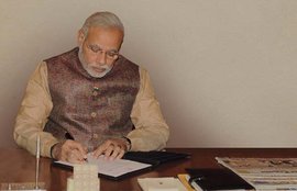 नरेन्द्र मोदी, प्रधानमंत्री नरेन्द्र मोदी, खुला पत्र, नरेन्द्र मोदी का खुला पत्र, जनता के नाम खुला पत्र, नरेन्द्र मोदी के एक साल, Narendra Modi, PM Narendra Modi, Narendra Modi Open Letter, Modi Open Letter, Open Letter By PM Modi, PM Narendra Modi One Year, NDA Govt One Year, Narendra Modi News