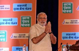 नरेंद्र मोदी, जीवन ज्योति बीमा योजना, जीवन ज्योति योजना, जीवन ज्योति बीमा, जीवन ज्योति स्कीम, प्रधानमंत्री जीवन ज्योति बीमा योजना,प्रधानमंत्री सुरक्षा बीमा योजना, सुरक्षा बीमा योजना, सुरक्षा बीमा, अटल पेंशन योजना, Narendra Modi, PM Narendra Modi, jeevan jyoti bima yojana, Pradhan Mantri Jeevan Jyoti Bima Yojana, Pradhan Mantri Suraksha Bima Yojana, Suraksha Bima Yojana, Atal Pension Yojana, Atal Pension Scheme, Business News