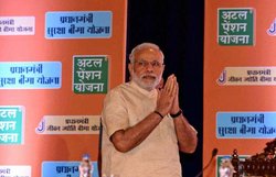 प्रधानमंत्री नरेंद्र मोदी की सौग़ात, तीन सामाजिक योजनाओं की शुरुआत