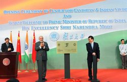 एशिया की दो ताकतें बदलेंगी दुनिया: नरेंद्र मोदी