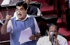 नितिन गडकरी, नितिन गडकरी पर आरोप, राज्यसभा, लोकसभा, संसद, Nitin Gadkari, Nitin Gadkari News, Nitin Gadkari Lok Sabha, Nitin Gadkari Rajya Sabha, Parliament, Lok Sabha Live, Rajya Sabha Live, Nitin Gadkari News