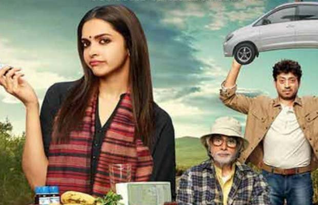 वेबसाइटों, केबल पर दीपिका पादुकोण की ‘पीकू’ के प्रदर्शन पर रोक
