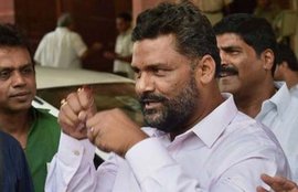 पप्पू यादव, राजद, लालू यादव, Pappu Yadav expelled, Pappu Yadav RJD, RJD chief expelled, Rashtriya Janata Dal, Pappu Yadav, RJD news, india politics, india news