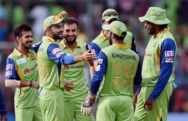 रॉयल चैलेंजर्स बंगलूर, दिल्ली डेयरडेविल्स, आईपीएल 8, RCB vs DD, RCB vs DD Match Cancel, Rain In RCB vs DD Match, Royal Challengers Bangalore, Delhi Daredevils, RCB in Playoff, IPL 8,IPL 2015, IPL News