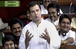 राहुल गांधी, नरेंद्र मोदी, सूटबूट की सरकार, लोकसभा, भूमि अधिग्रहण, भूमि अधिग्रहण बिल, भूमि अधिग्रहण कानून, भूमि अधिग्रहण अध्यादेश, Rahul Gandhi, Narendra Modi, Lok Sabha, Land Acquisition Bill, Suit boot Ki Sarkar, Land Acquisition Act, Rahul vs Modi, Rahul Remarks Modi, Rahul In Lok Sabha, Narendra Modi Lok Sabha, Rahul Gandhi News, Narendra Modi News,Lok Sabha News