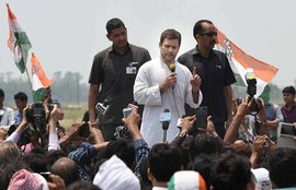 राहुल गांधी, राहुल गांधी का अमेठी दौरा, अमेठी फूड पार्क, नरेंद्र मोदी, मोदी सरकार, rahul gandhi, rahul gandhi in amethi, amethi food park, narendra modi, narendra modi govt, amethi news, rahul gandhi news