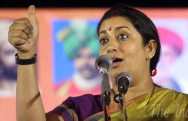 स्मृति ईरानी, स्मृति ईरानी अमेठी में, अमेठी में स्मृति ईरानी, नरेंद्र मोदी, नेहरु-गांधी परिवार, स्मृति ईरानी प्रोफाइल, Smriti Irani, Smriti Irani Amethi, Smriti Irami Visit Amethi, Narendra Modi, HRD Minister Smriti Irani, Smriti Irani Speech Amethi, smriti irani amethi rally, smriti irani news, Amethi News