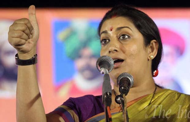 स्मृति ईरानी, स्मृति ईरानी अमेठी में, अमेठी में स्मृति ईरानी, नरेंद्र मोदी, नेहरु-गांधी परिवार, स्मृति ईरानी प्रोफाइल, Smriti Irani, Smriti Irani Amethi, Smriti Irami Visit Amethi, Narendra Modi, HRD Minister Smriti Irani, Smriti Irani Speech Amethi, smriti irani amethi rally, smriti irani news, Amethi News
