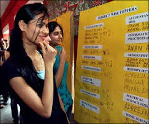 wbbse result 2015, West Bengal class 10th results, West Bengal class 10th results 2015, wbresults.nic.in, wbbse.org, West Bengal Madhyamik Result 2015, Wbbse Wb Madhyamik Result 2015, West Bengal Results 2015, wbbse Madhyamik Result 2015, wbbse class tenth results, wbbse class x result 2015, West Bengal Results 2015, West Bengal (WBBSE) class 10 results
