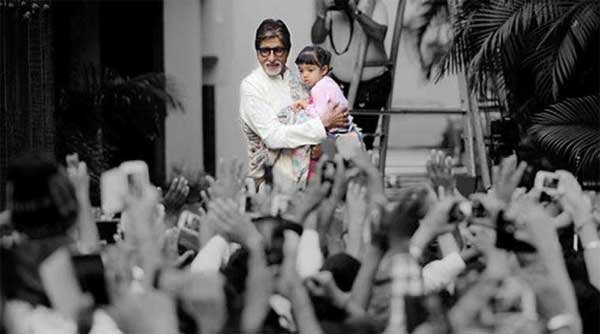 अमिताभ बच्चन, अमिताभ बच्चन अराध्या, अराध्या बच्चन, अमिताभ बच्चन ख़बर, बॉलीवुड, बॉलीवुड न्यूज़, बॉलीवुड समाचार, बॉलीवुड खबरें, मनोरजन, amitabh bachchan, amitabh bachchan news, amitabh bachchan aaradhya, amitabh bachchan granddaughter, amitabh bachchan sons, amitabh bachchan daughter, amitabh bachchan films, amitabh bachchan roles, Bollywood, Entertainment News