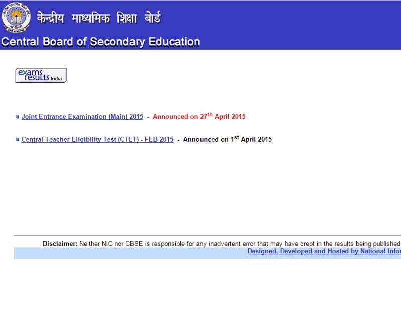 cbse results, cbse results 2015, cbse results 2015 class 10th, cbse results 2015 10th class, cbse results 2015 class 12th, cbse results 2015 in delhi, cbse result 2015 date class 10, cbse result 2015 class x, cbse.nic.in, 2015cbseresultsnic.in, cbseresults.nic.in, CBSE 10th Result 2015, CBSE Class X Result 2015, CBSE Matric Result 2015, CBSE 10th class exam Result 2015