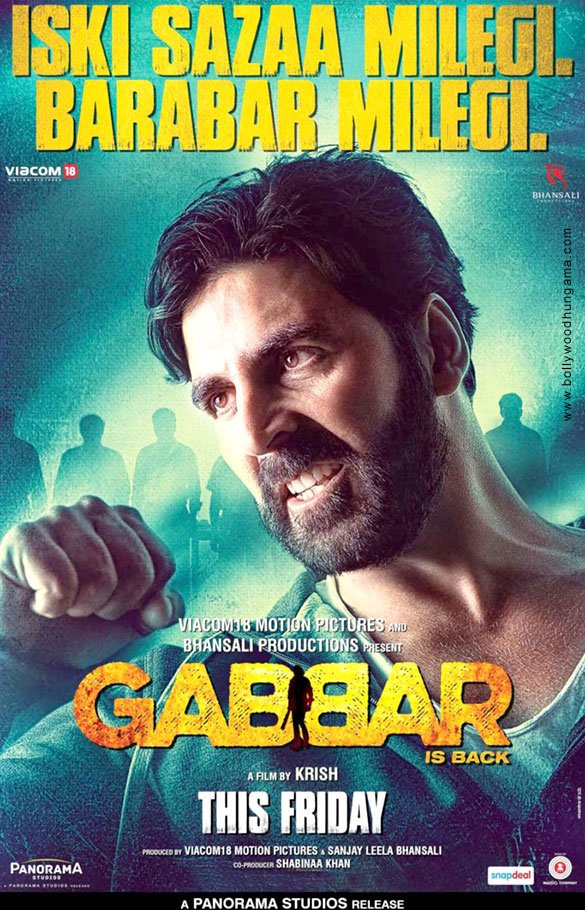 'गब्बर इज़ बैक' के ज़रिए अक्षय करप्शन पर वार करते दिखाई दे रहे हैं। (फोटो: बॉलीवुड हंगामा)