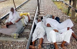 गुर्जर आरक्षण, गुर्जर आरक्षण संघर्ष समिति, गुर्जर, हिम्मत सिंह, संसदीय कार्यमंत्री राजेन्द्र राठौड़, Gurjar reservation, gujjar protest, Himmat Singh, Rajendra Rathore