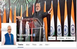 नरेंद्र मोदी, मोदी फेसबुक, मोदी ट्विटर, फेसबुक, ट्विटर, मोदी न्यूज़, मोदी की खबरें, narendra modi, modi on facebook, facebook, instagram, narendra modi on facebook, one year of modi government, modi news