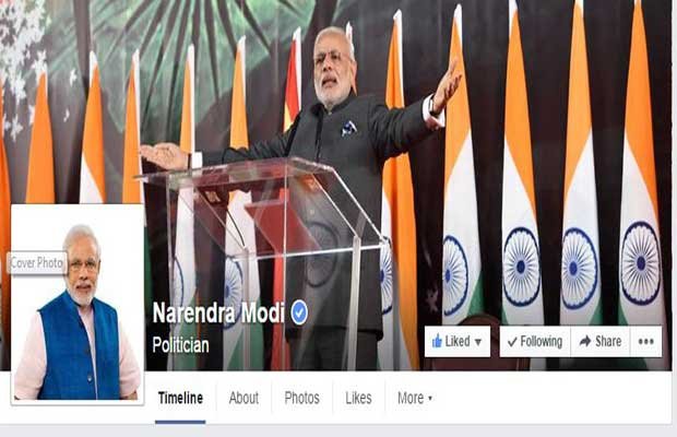 फेसबुक से लेकर ट्विटर तक मोदी, मोदी, मोदी…