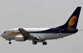 मुंबई एयरपोर्ट, पैराशूट, अज्ञात वस्तु, मुंबई, mumbai fligt delay, mumbai news, jet airway flight delayed, india news, maharashtra news, jet airway flight delay, mumbai news, city news, local news, maharashtra news, airlines news