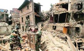नेपाल, नेपाल में भूकंप, Nepal, Nepal earthquake, earthquake