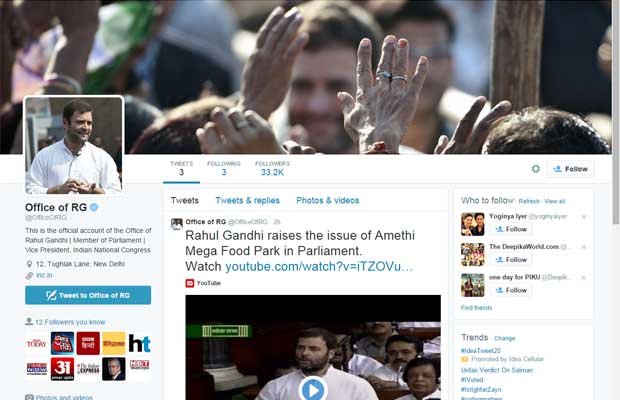 राहुल गांधी, राहुल गांधी ट्विटर, सोशल मीडिया, Rahul Gandhi, Twitter, Rahul Gandhi joins Twitter, @OfficeOfRG, Rahul On Twitter, Rahul Gandhi News, India News