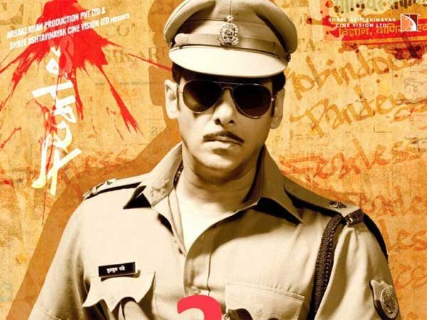 फिल्म 'दबंग की लोकप्रियता को देखने के बाद निर्माता और निर्देशक अरबाज खान ने 'दबंग 2' को बना डाला।