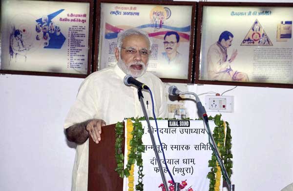 नरेंद्र मोदी, मोदी सरकार, मोदी सरकार एक साल, अरविंद केजरीवाल, कांग्रेस, सपा, योगेंद्र यादव, मुलायम सिंह यादव, दिग्विजय सिंह, टॉप 5 खबरें, Narendra Modi, Modi Government, Modi Government One Year Complete, Arvind kejriwal, Congress, Samajwadi Party, Yogendra yadav, Digvijay Singh, Top 5 news, News