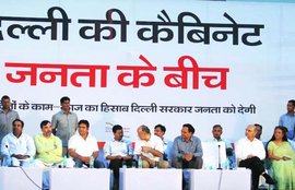 शकुंतला गैमलिन, उपराज्यपाल नजीब जंग, उद्योग मंत्री सत्येंद्र जैन, अरविंद केजरीवाल सरकार, Shakuntala Gamlin, LG Najeeb Jung, AAP Govt, AAP Minister Satyendra Jain, Arvind Kejriwal, Kejriwal Govt, Delhi News, Kejriwal vs Jung
