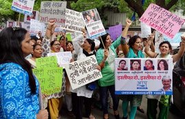 आप, भाजपा, आप विरोध प्रदर्शन, आम आदमी पार्टी, ललित मोदी, नरेंद्र मोदी, वसुंधरा राजे, स्मृति ईरानी, सुषमा स्वराज, AAP, AAP Protest, Lalit Modi, Vasundhara Raje, Sushma Swaraj, Narendra Modi, AAP News