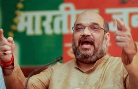 अमित शाह, नीतीश कुमार, अंतर्राष्ट्रीय योग दिवस, विश्व योग दिवस, नीतीश कुमार योगा, अमित शाह योगा, पटना में योगा, Amit Shah, Nirish Kumar, Nirish Kumar Yoga, Amit Shah Yoga, Internaional Yoga Day, World Yoga Day, Patna News, Yoga News