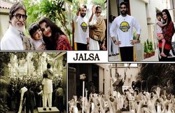 अमिताभ बच्चन ने कहा, भीड़ से डरती है पोती आराध्या