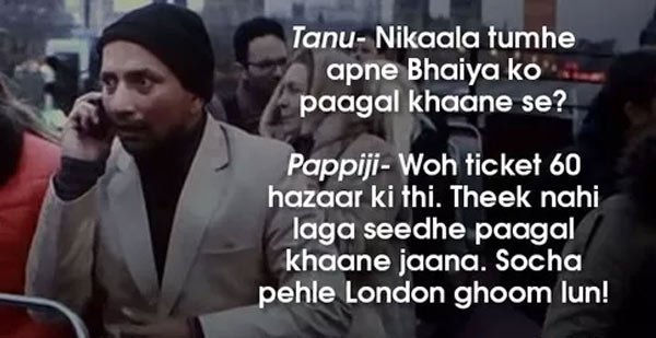 सलमान खान, दीपक डोबरियाल, तनु वेड्स मनु, प्रेम रत्न धन पायो, कंगना रनौत, कंगना राणावत, सोनम कपूर, बॉलीवुड, बॉलीवुड न्यूज़, बॉलीवुड समाचार, बॉलीवुड खबरें, मनोरंजन, Salman Khan, Kangana Ranaut, Sonam Kapoor, Neil Nitin Mukesh, R Madhavan, Tanu Weds Manu Returns, Deepak Dobriyal, Prem Ratan Dhan Payo, Deepak Dobriyal Prem ratan dhan Payo, Salman khan Deepak Dobriyal, Deepak Dobriyal Prem ratan, Entertainment news