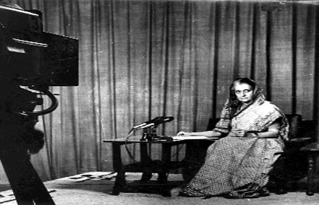 आपातकाल, आपातकाल क्या है, 1975 में आपातकाल, आपातकाल और प्रेस, इंदिरा गांधी, सिद्धार्थ शंकर रे, Emergency 1975, Emergency in India, Indira Gandhi, Siddhartha Shankar Ray, 1975 Emergency, 1975 emergency india, 1975 emergency Hindi,1975 emergency reason
