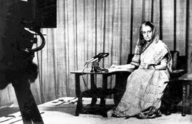 आपाताकाल में पत्रकारिता, भारत में आपातकाल, मीडिया और आपातकाल, 1975 आपातकाल, Emergency Journalism, emergency in india,emergency in india 1975, Media vs Emergency, Journalism in Emergency,1975 Emergency vs Media