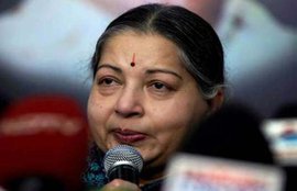 जयललिता बरी, जयललिता को राहत, जयललिता की जमानत, जे जयललिता, सुप्रीम कोर्ट, कर्नाटक हाईकोर्ट, J Jayalalithaa, J Jayalalithaa News, Karnataka Government, Jayalalithaa Corruption Case, Supreme Court, Karnataka Government Supreme Court, Jayalalithaa Latest News, Jayalalithaa Hindi News