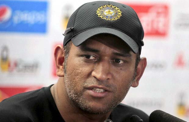 टेस्ट से संन्यास के बावजूद नहीं बदला है एमएस धोनी का अंदाज़