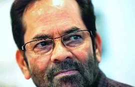international yoga day, Mukhtar Abbas Naqvi