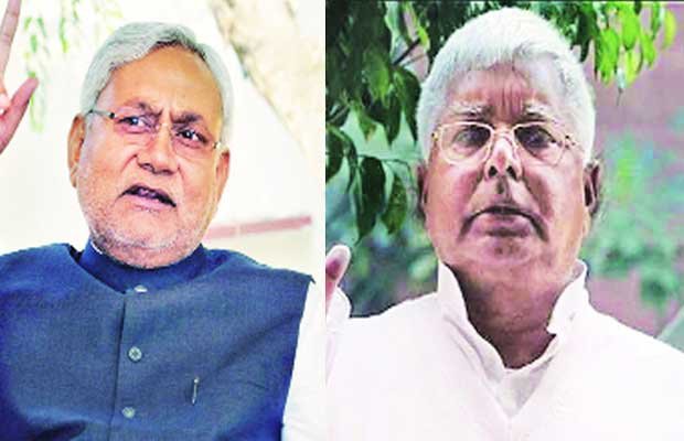Bihar Assembly Polls: लालू और नीतीश मिल कर लड़ेंगे चुनाव