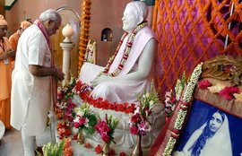 प्रधानमंत्री नरेंद्र मोदी, नरेंद्र मोदी बांग्लादेश में, नरेंद्र मोदी पूजा, ढाकेश्वरी राष्ट्रीय मंदिर, रामकृष्ण मिशन, PM Narendra Modi,PM Modi in Bangladesh, Abdul Hamid, Narendra Modi at Dhakeshwari Temple, Narendra Modi In Ramakrishna Mission, Ramakrishna Mission, Dhakeshwari Temple, Narendra Modi News, Bangladesh News