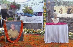पत्थरों के चितेरे को नम आंखों से अंतिम विदाई