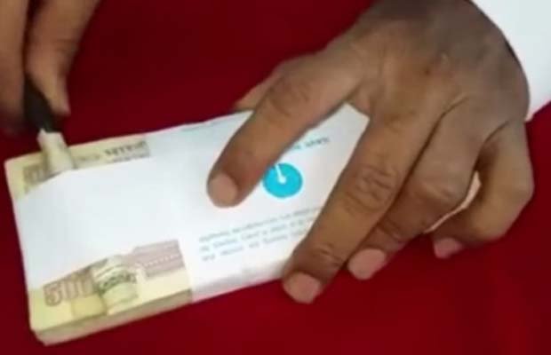 सीलबंद नोट की गड्डी दे सकती है आपको धोखा, जानें कैसे…