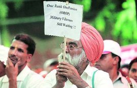 वन रैंक वन पेंशन, वन रैंक वन पेंशन योजना, वन रैंक वन पेंशन क्या है, पीएल पुनिया, नरेंद्र मोदी सरकार, OROP, OROP Latest News, OROP Latest, Narendra Modi, PL Punia, One Rank One Pension, Congress Slam Modi Govt, India News