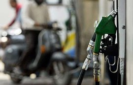 पेट्रोल, डीजल, डीजल मूल्य, पेट्रोल मूल्य, डीजल के दाम घटे, डीजल रेट, पेट्रोल प्राइस, Diesel Price, Diesel Price Cut, Diesel Price in Delhi, Petrol Price, Petrol Price Hike, Petrol Price in Delhi, Indian Oil, Business News