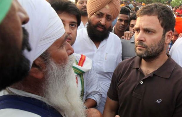 राहुल गांधी से मिलने वाले पंजाब के किसान ने जान दी