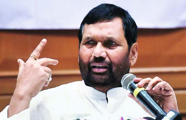 ‘जर्जर का मर्जर’ है राजद-जद (एकी) गठजोड़: पासवान