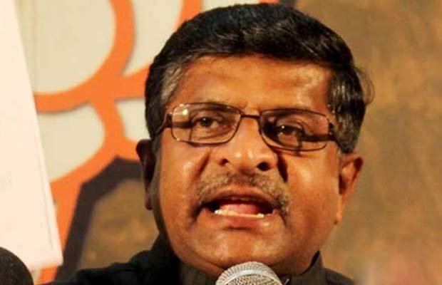 नीतीश कुमार, लालू प्रसाद यादव, रविशंकर प्रसाद, बिहार विधानसभा चुनाव, nitish kumar, lalu prasad yadav, ravi shankar prasad, bihar assembly polls, jdu, rjd, bjp
