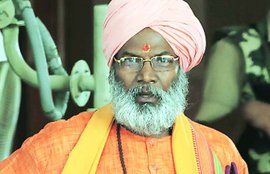 साक्षी महाराज, राम मंदिर, नरेंद्र मोदी सरकार, भाजपा, आयोध्या में राम मंदिर, Sakshi Maharaj, Ram Tample, Ram Mandir, ram temple ayodhya, ayodhya ram mandir, Narendra Modi, Narendra Modi Govt, Sakshi Maharaj Controversy, Sakshi Maharaj Speech, Sakshi Maharaj News, Sakshi Maharaj Latest News,Ram Mandi News, Ram Temple News