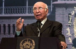नरेंद्र मोदी, प्रधानमंत्री नरेंद्र मोदी, सरताज अजीज, पाकिस्तान, बांग्लादेश, मोदी, Narendra Modi, PM Narendra Modi, Modi bangladesh comment, Modi Bangladesh remark, Narendra Modi Bangladesh, Modi bangladesh tour, Modi news, Pakistan on modi, Pakistan Sartaj Aziz, Pakistan remarks on modi, East Pakistan 1971, Politics news, Pakistan news asia news
