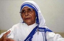 सिस्टर निर्मला, सिस्टर निर्मला निधन, सिस्टर निर्मला जोशी, निर्मला जोशी, मिशनरीज ऑफ चैरिटी, Sister Nirmala, Sister Nirmala Joshi, Nirmala Joshi, Sister Nirmala Passes Away, Sister Nirmala Joshi Died, Missionaries of Charity, Sister Nirmala Missionaries of Charity, Mother Teresa, Sister Nirmala News, Sister Nirmala Hindi News