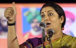 स्मृति ईरानी के खिलाफ शिकायत: आज अदालत का आदेश आने की संभावना
