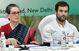 सोनिया गांधी, नरेंद्र मोदी सरकार, मुख्यमंत्री सम्मेलन, सोनिया गांधी का नरेंद्र मोदी सरकार पर हमला, Sonia Gandhi, Narendra Modi, Chief Ministers Meeting, Narendra Modi Govt, Sonia Gandhi vs Narendra Modi, Sonia Gandhi News, Sonia Gandhi latest News, Sonia Gandhi News In Hindi, Narendra Modi News