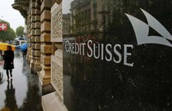 स्विस बैंकों में जमा विदेशी धन के मामले में भारत 61वें स्थान पर